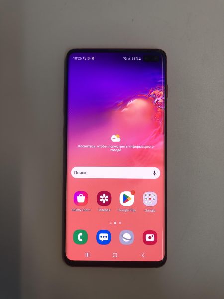 Купить Samsung Galaxy S10+ 8/128GB (G975F) Duos в Томск за 14200 руб.