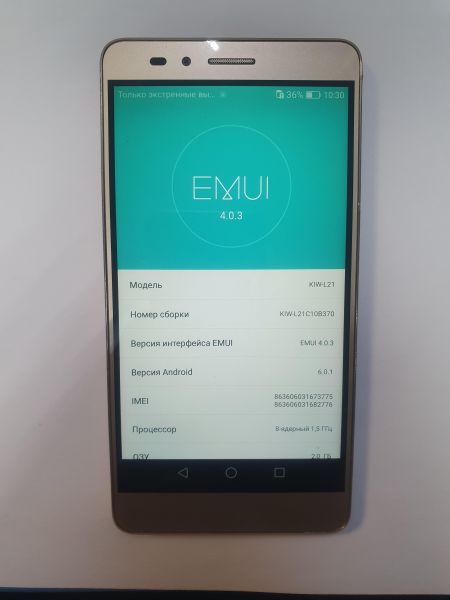 Купить Honor 5X 2/16GB (KIW-L21) Duos в Иркутск за 2000 руб.