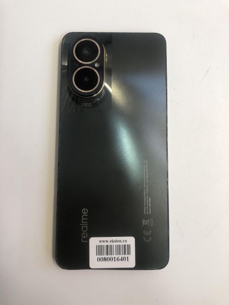 Купить Realme C67 8/256GB (RMX3890) Duos в Новосибирск за 9250 руб.