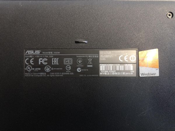 Купить ASUS X553MA-XX669T в Новосибирск за 5600 руб.