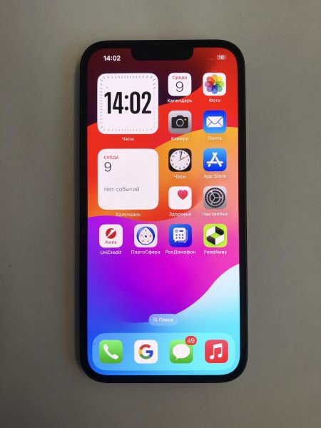 Купить Apple iPhone 13 128GB в Новосибирск за 26900 руб.