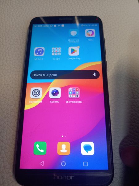 Купить Honor 7A 2/16GB (DUA-L22) Duos в Новосибирск за 1400 руб.