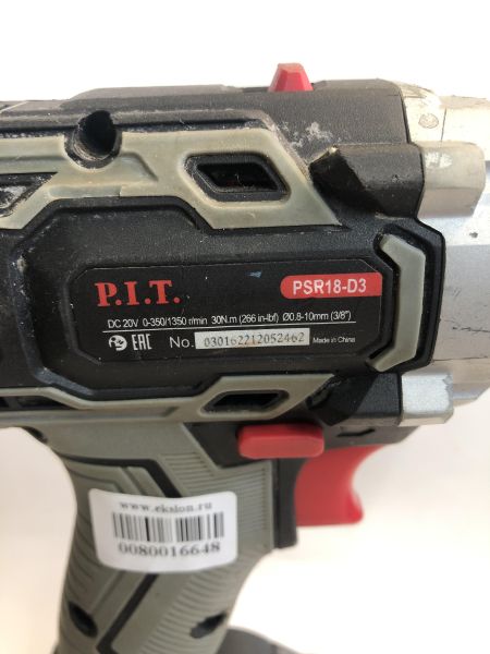 Купить P.I.T. PSR18-D3 с СЗУ в Новосибирск за 1600 руб.