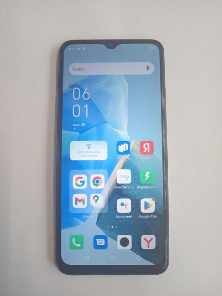 Купить Infinix Note 30i 8/128GB (X6716) Duos в Новосибирск за 5250 руб.