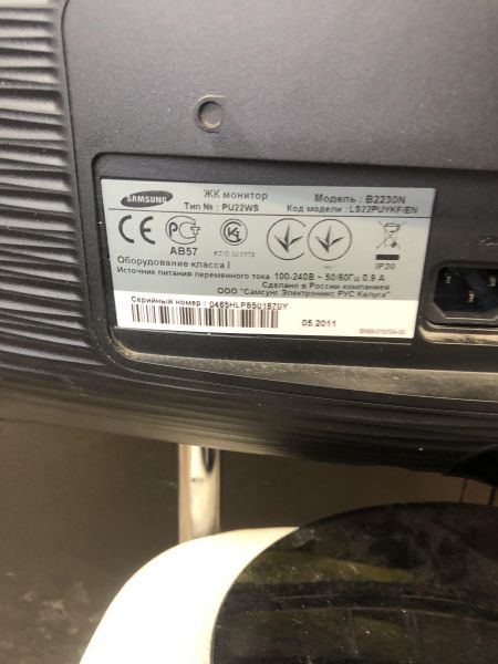 Купить Samsung B2230N в Новосибирск за 2100 руб.