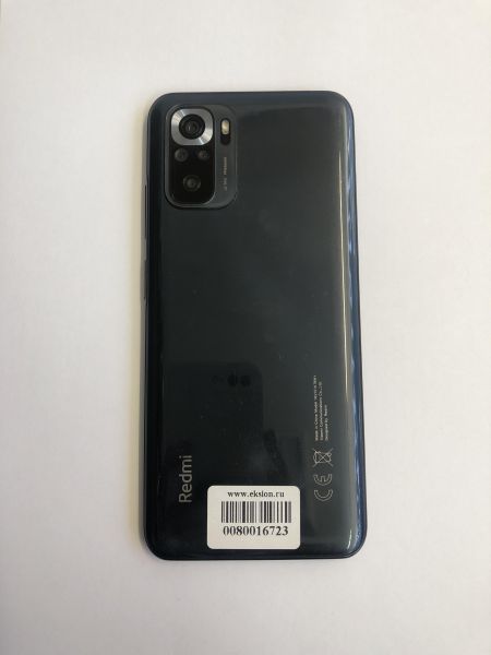 Купить Xiaomi Redmi Note 10S 6/128GB (M2101K7BNY) Duos в Новосибирск за 5650 руб.