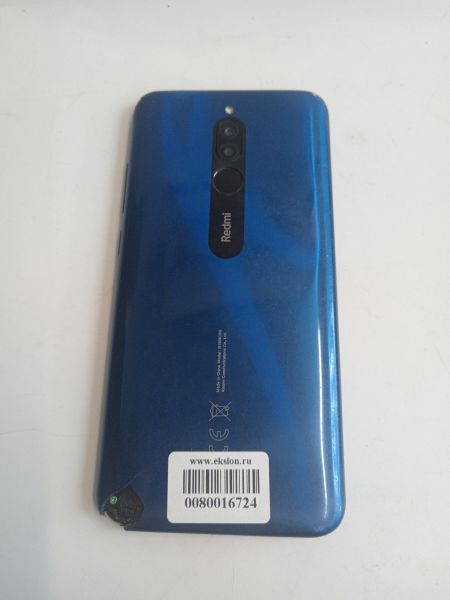 Купить Xiaomi Redmi 8 3/32GB (M1908C3IG) Duos в Новосибирск за 1850 руб.