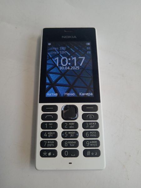 Купить Nokia 150 (RM-1190) Duos в Новосибирск за 650 руб.