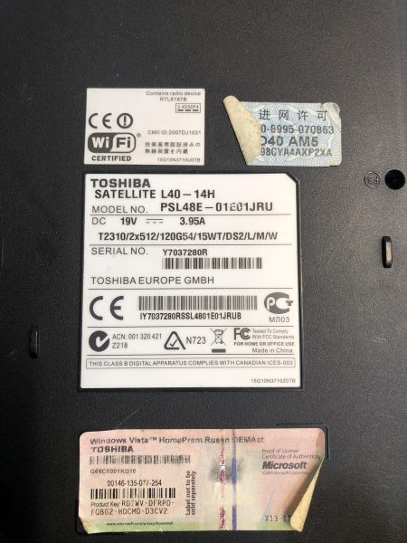 Купить Toshiba satellite L40-14H PSL48E-01E01JRU в Новосибирск за 2900 руб.
