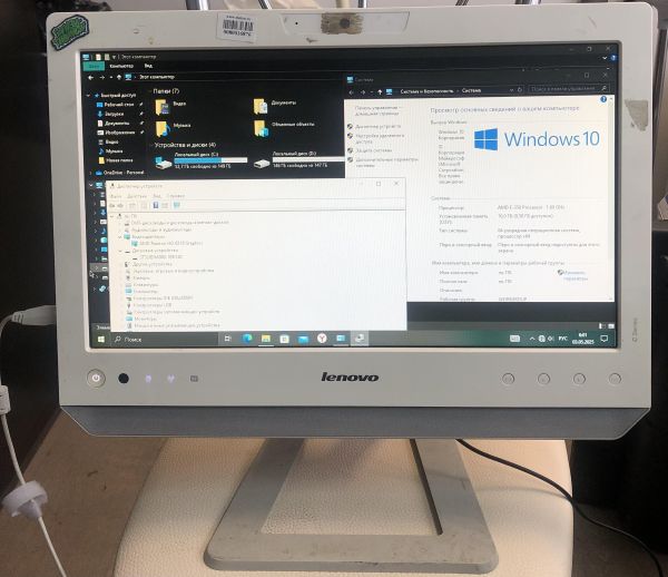 Купить Lenovo C225 (AMD E-350/RAM 10GB/AMD 6310/HDD 320GB) в Новосибирск за 4850 руб.