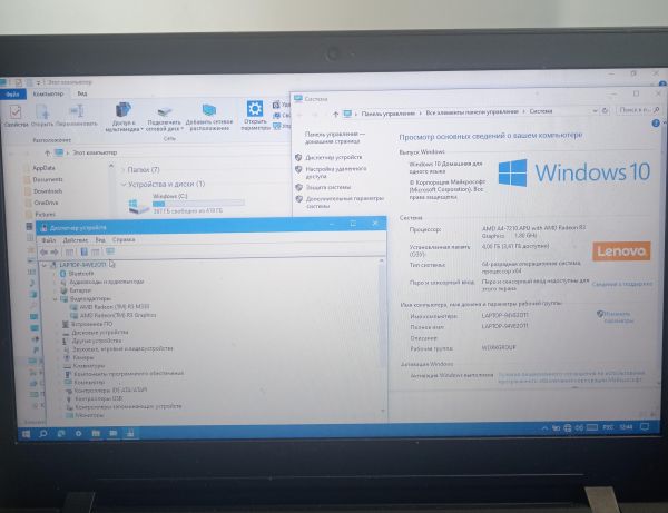 Купить Lenovo IdeaPad 110-15ACL 80TJ00DDRK (Radeon R3) в Новосибирск за 4550 руб.