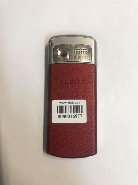 Купить Samsung S3310 в Новосибирск за 700 руб.