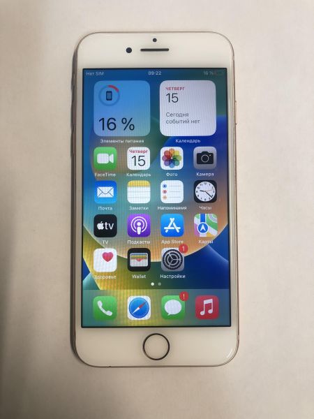 Купить Apple iPhone 8 64GB в Новосибирск за 6400 руб.