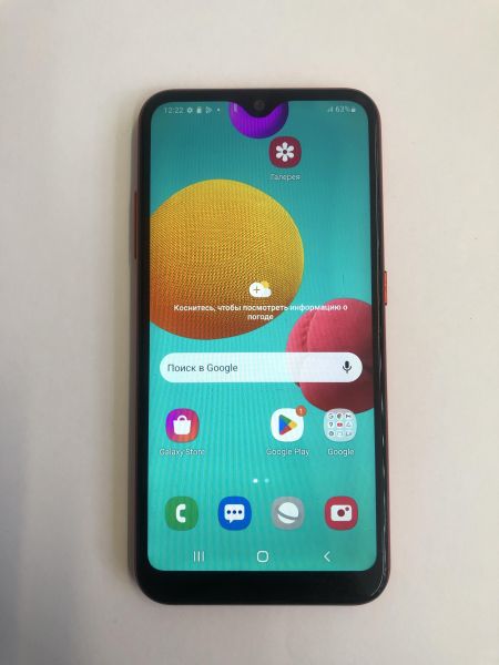 Купить Samsung Galaxy M01 (M015F) Duos в Новосибирск за 2150 руб.