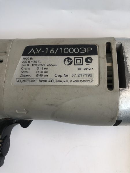 Купить Интерскол ДУ-16/1000ЭР в Новосибирск за 2000 руб.