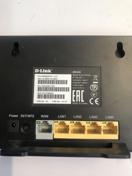 Купить D-Link DIR-842/S1 в Новосибирск за 550 руб.