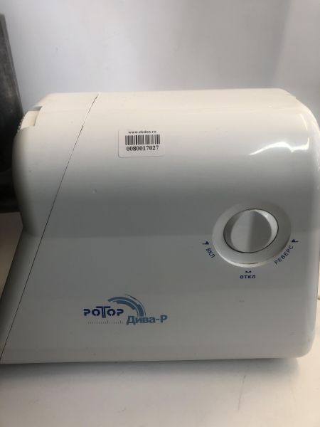 Купить Ротор Дива-Р ЭМШ 35/300 в Новосибирск за 950 руб.