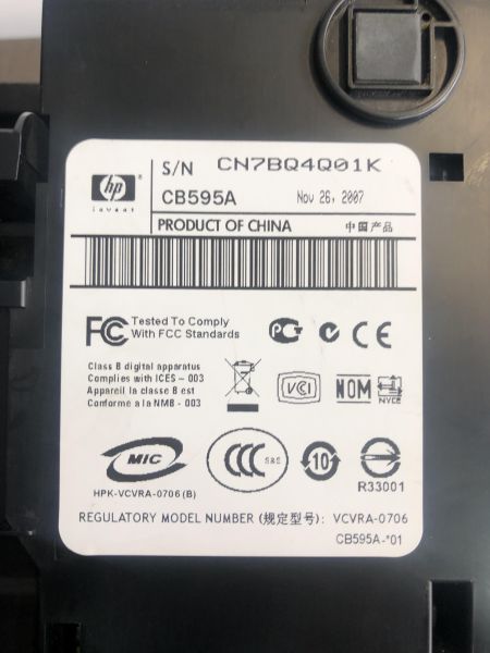 Купить HP DeskJet F2180 в Новосибирск за 900 руб.