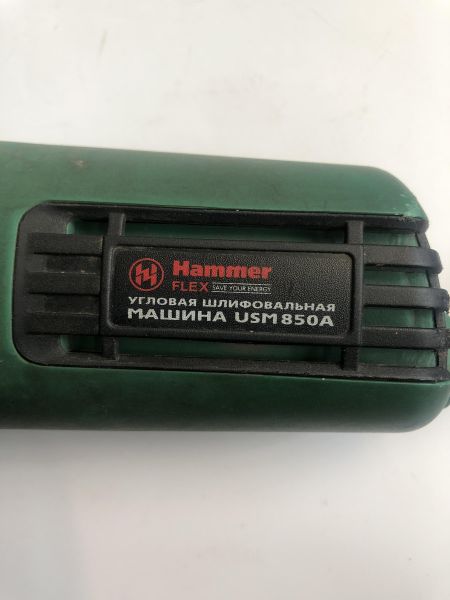 Купить Hammer USM 850 A в Новосибирск за 1300 руб.