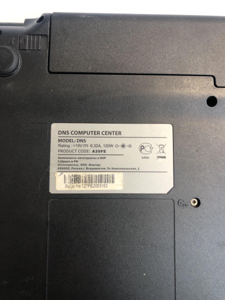 Купить DNS A35FE (i7-3610QM/GT 650M 2GB/16GB/SSD 256 GB) в Новосибирск за 16000 руб.