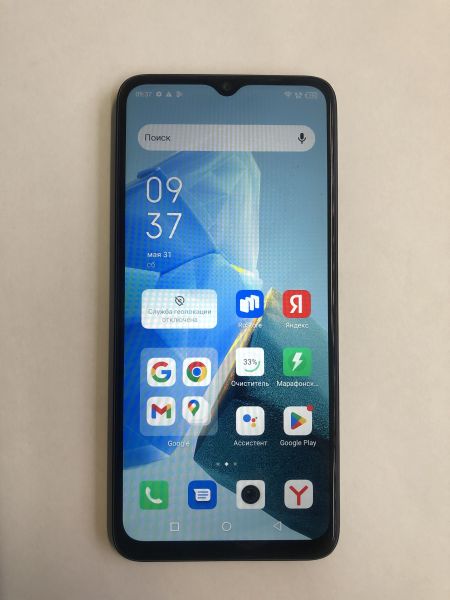 Купить Infinix Hot 30i 8/128GB (X669D) Duos в Новосибирск за 6200 руб.