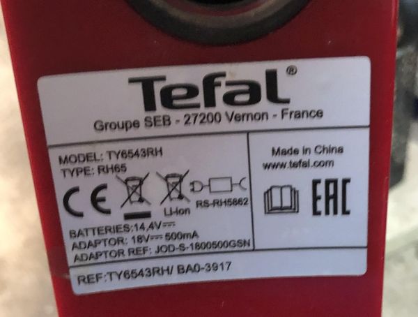 Купить Tefal Air Force Light TY6543RH в Новосибирск за 1550 руб.