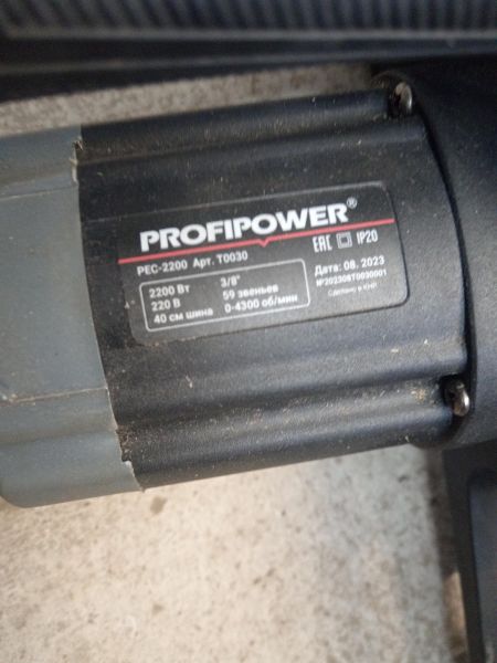 Купить ProfiPower PEC-2200 в Новосибирск за 1950 руб.