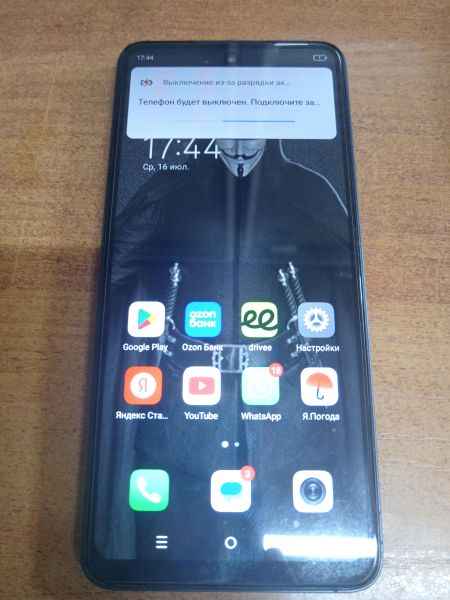 Купить TECNO Spark Go 2024 4/128GB (BG6) Duos в Новосибирск за 4550 руб.
