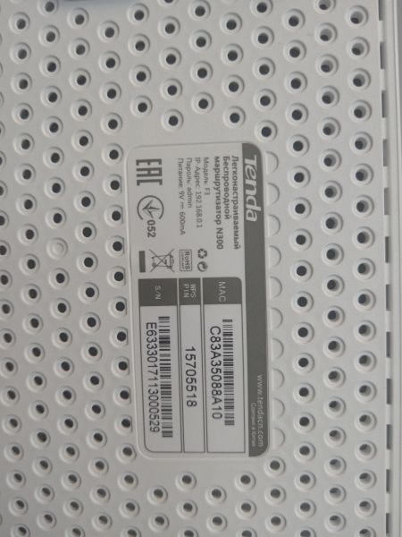 Купить Tenda F3 в Новосибирск за 350 руб.