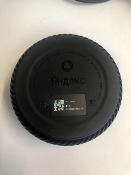 Купить Яндекс Станция Лайт (YNDX-00025) с СЗУ в Новосибирск за 2300 руб.