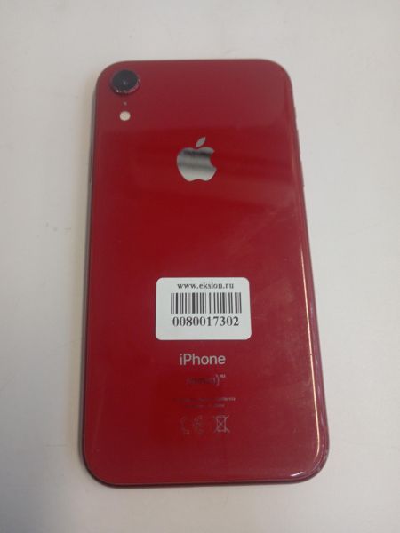 Купить Apple iPhone XR 64GB в Новосибирск за 9700 руб.