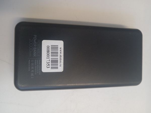 Купить Crown MICRO CMPB-2000 в Новосибирск за 550 руб.
