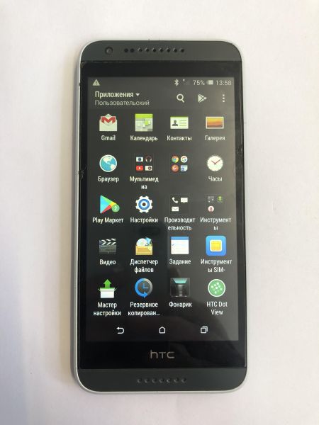 Купить HTC Desire 620G Duos в Новосибирск за 850 руб.