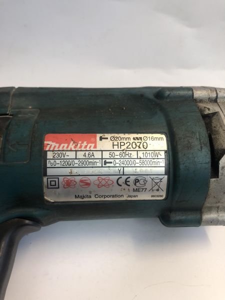Купить Makita HP2070 в Новосибирск за 4100 руб.