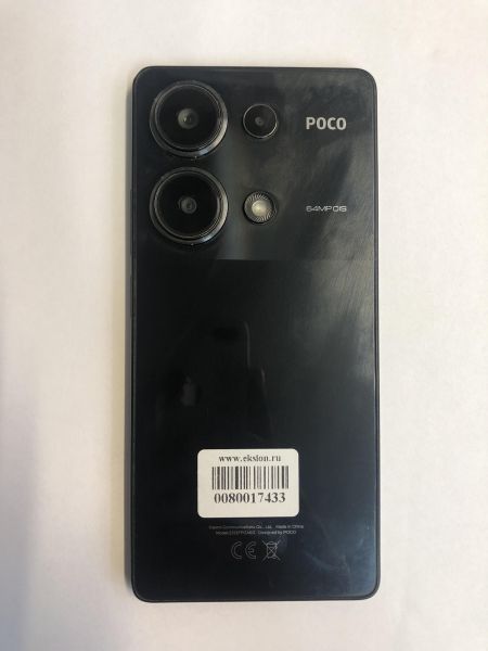 Купить POCO M6 Pro 12/512GB (2312FPCA6G) Duos в Новосибирск за 11800 руб.