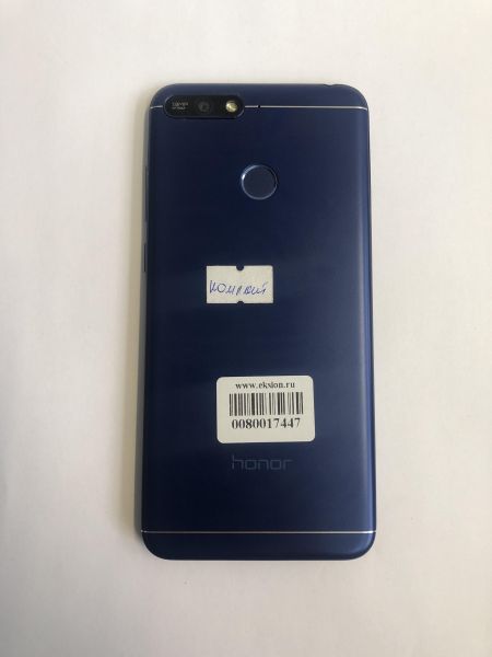 Купить Honor 7A Pro 2/16GB (AUM-L29) Duos в Тулун за 1450 руб.