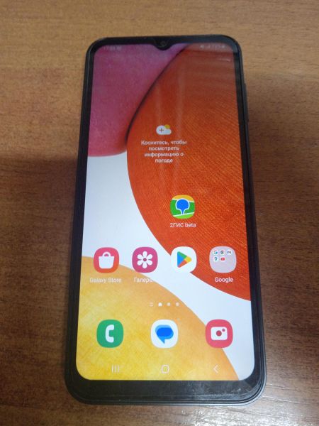 Купить Samsung Galaxy A14 6/128GB (A145P) Duos в Новосибирск за 5350 руб.