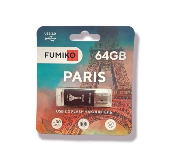 Купить USB 64GB в ассорт.(новая) в Тулун за 549 руб.