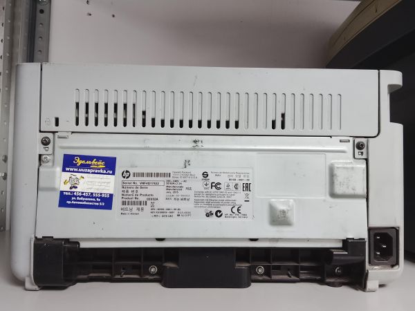 Купить HP LaserJet P1102 (CE651A) в Улан-Удэ за 400 руб.