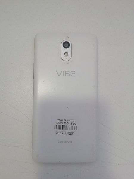 Купить Lenovo Vibe P1m (P1ma40) Duos в Иркутск за 199 руб.