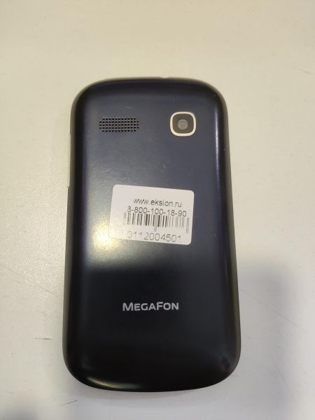 Купить МегаФон Optima (MS3B, M83B) в Усолье-Сибирское за 399 руб.