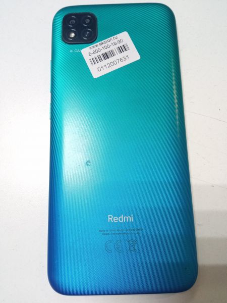 Купить Xiaomi Redmi 9C NFC 3/64GB (M2006C3MNG) Duos в Зима за 3699 руб.
