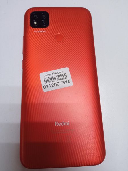 Купить Xiaomi Redmi 9C NFC 3/64GB (M2006C3MNG) Duos в Черемхово за 3899 руб.