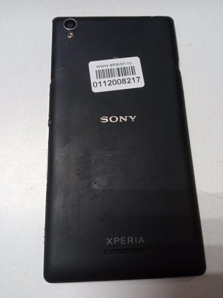 Купить Sony Xperia T3 (D5103) в Усть-Илимск за 1399 руб.