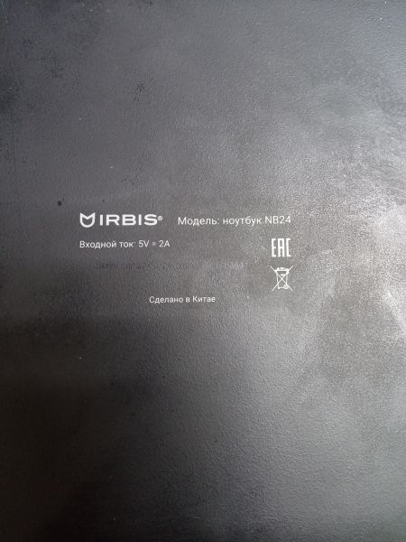 Купить Irbis NB24 в Новосибирск за 3399 руб.