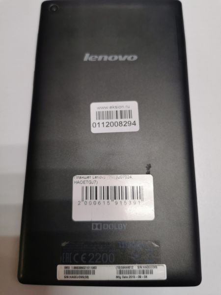 Купить Lenovo Tab 2 8GB (A7-30DC) (с SIM) в Новосибирск за 749 руб.