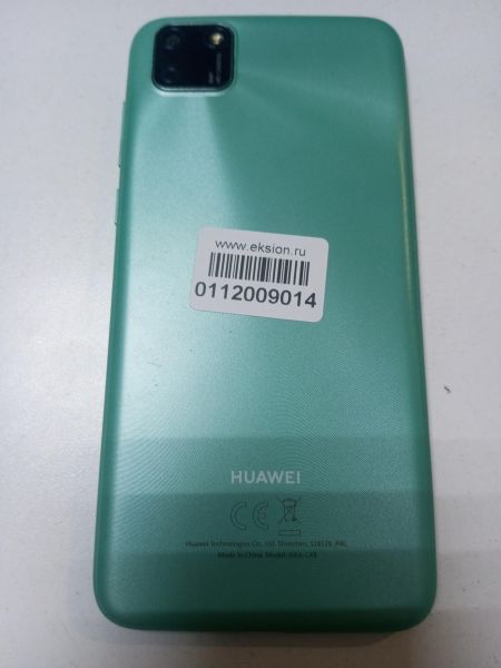 Купить Huawei Y5p (DRA-LX9) Duos в Новосибирск за 2199 руб.