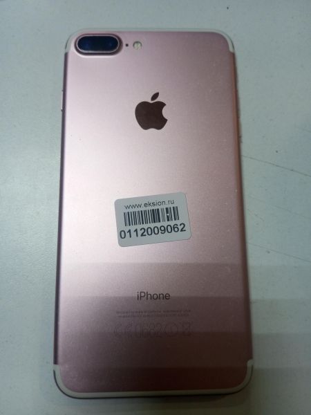 Купить Apple iPhone 7 Plus 32GB в Новосибирск за 4599 руб.