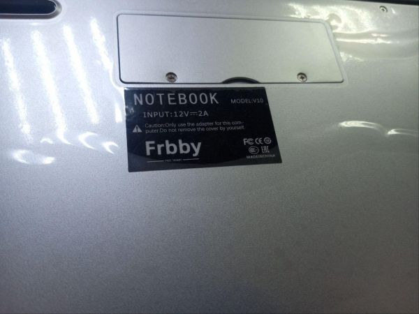 Купить FRBBY V10 (N4100) в Новосибирск за 10299 руб.