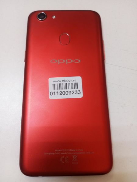 Купить OPPO F5 6/128GB (CPH1723) Duos в Иркутск за 5199 руб.